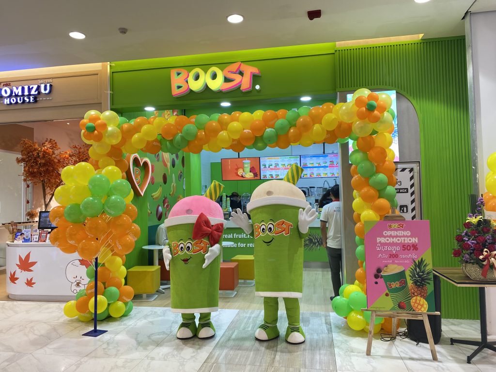 Boost Juice Bar - Great Eastern Mall